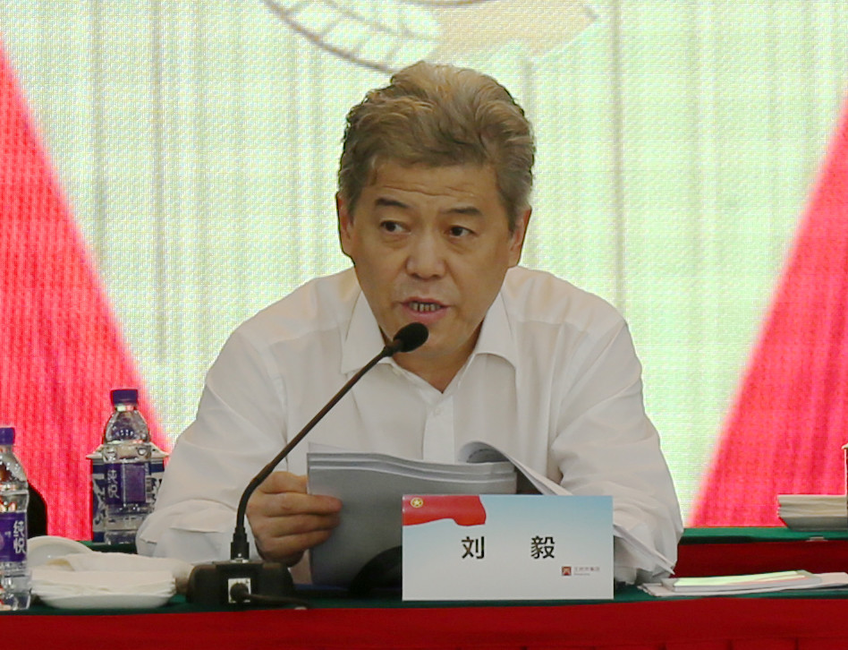 DG��Ѷ��(�й���)�ٷ���վ