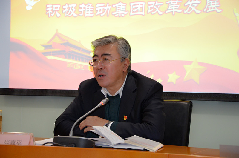 DG��Ѷ��(�й���)�ٷ���վ