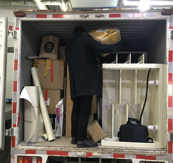 DG��Ѷ��(�й���)�ٷ���վ