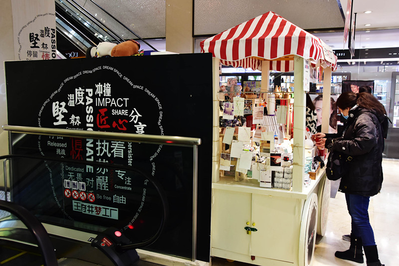 DG��Ѷ��(�й���)�ٷ���վ