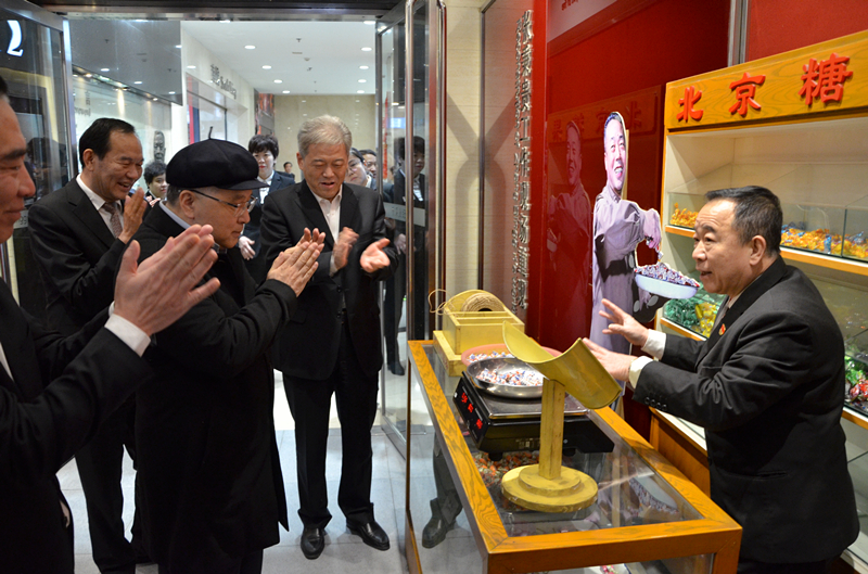 DG��Ѷ��(�й���)�ٷ���վ