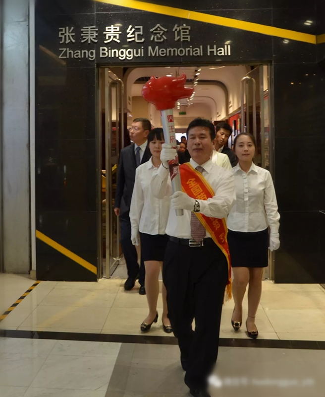 DG��Ѷ��(�й���)�ٷ���վ