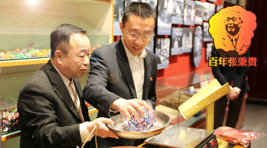 DG��Ѷ��(�й���)�ٷ���վ