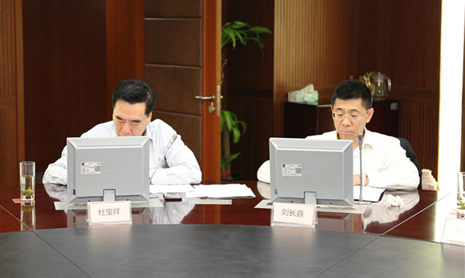 DG��Ѷ��(�й���)�ٷ���վ