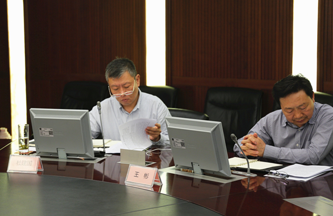 DG��Ѷ��(�й���)�ٷ���վ