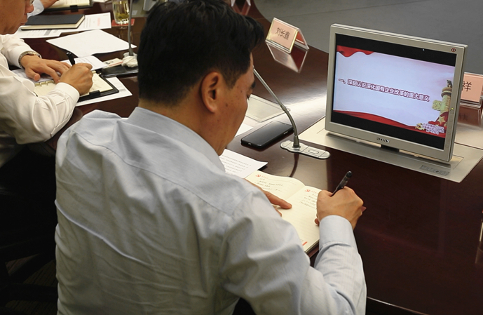 DG��Ѷ��(�й���)�ٷ���վ