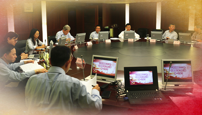 DG��Ѷ��(�й���)�ٷ���վ