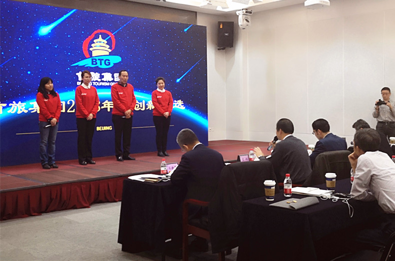 DG��Ѷ��(�й���)�ٷ���վ