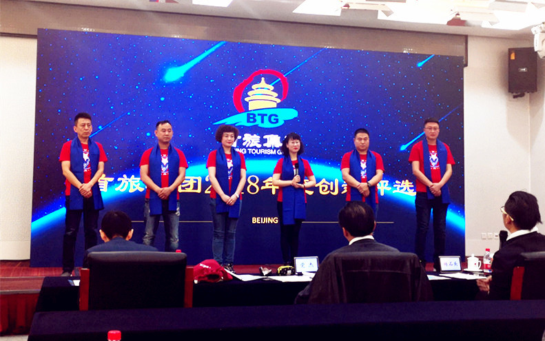 DG��Ѷ��(�й���)�ٷ���վ