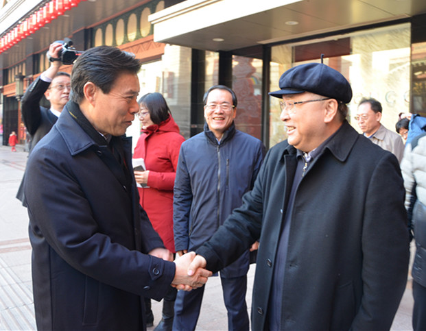 DG��Ѷ��(�й���)�ٷ���վ