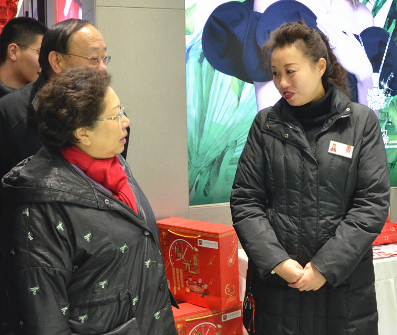 DG��Ѷ��(�й���)�ٷ���վ