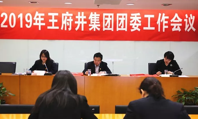 DG��Ѷ��(�й���)�ٷ���վ