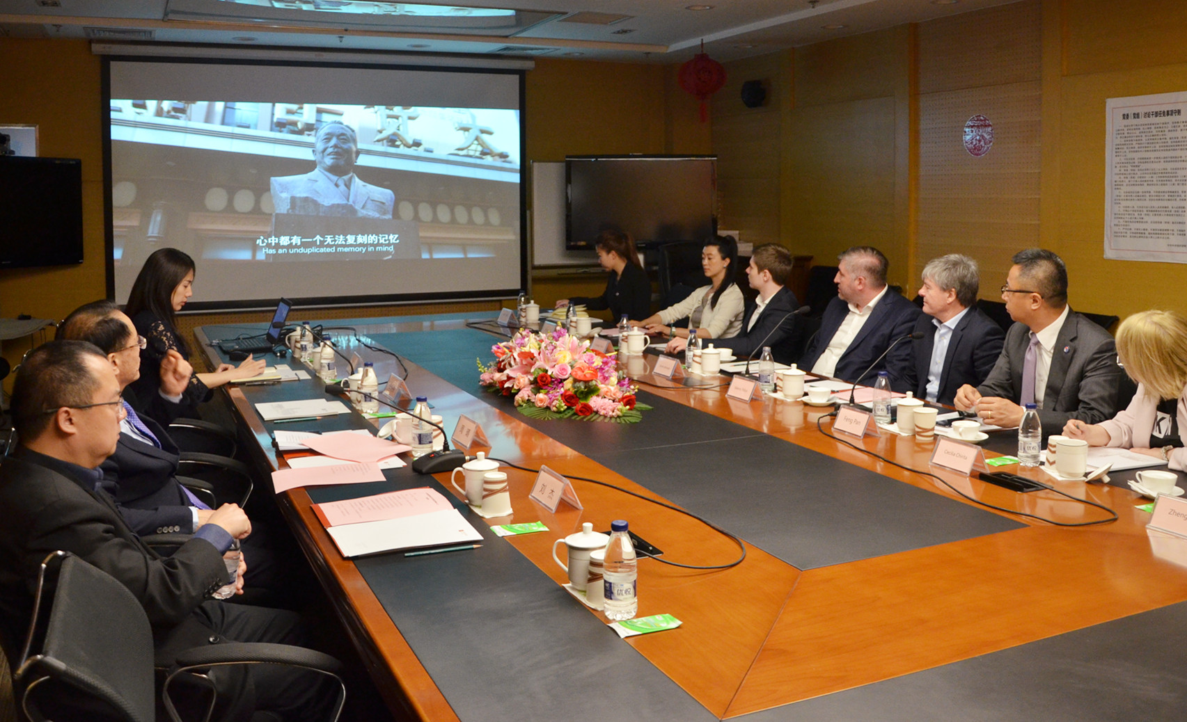 DG��Ѷ��(�й���)�ٷ���վ