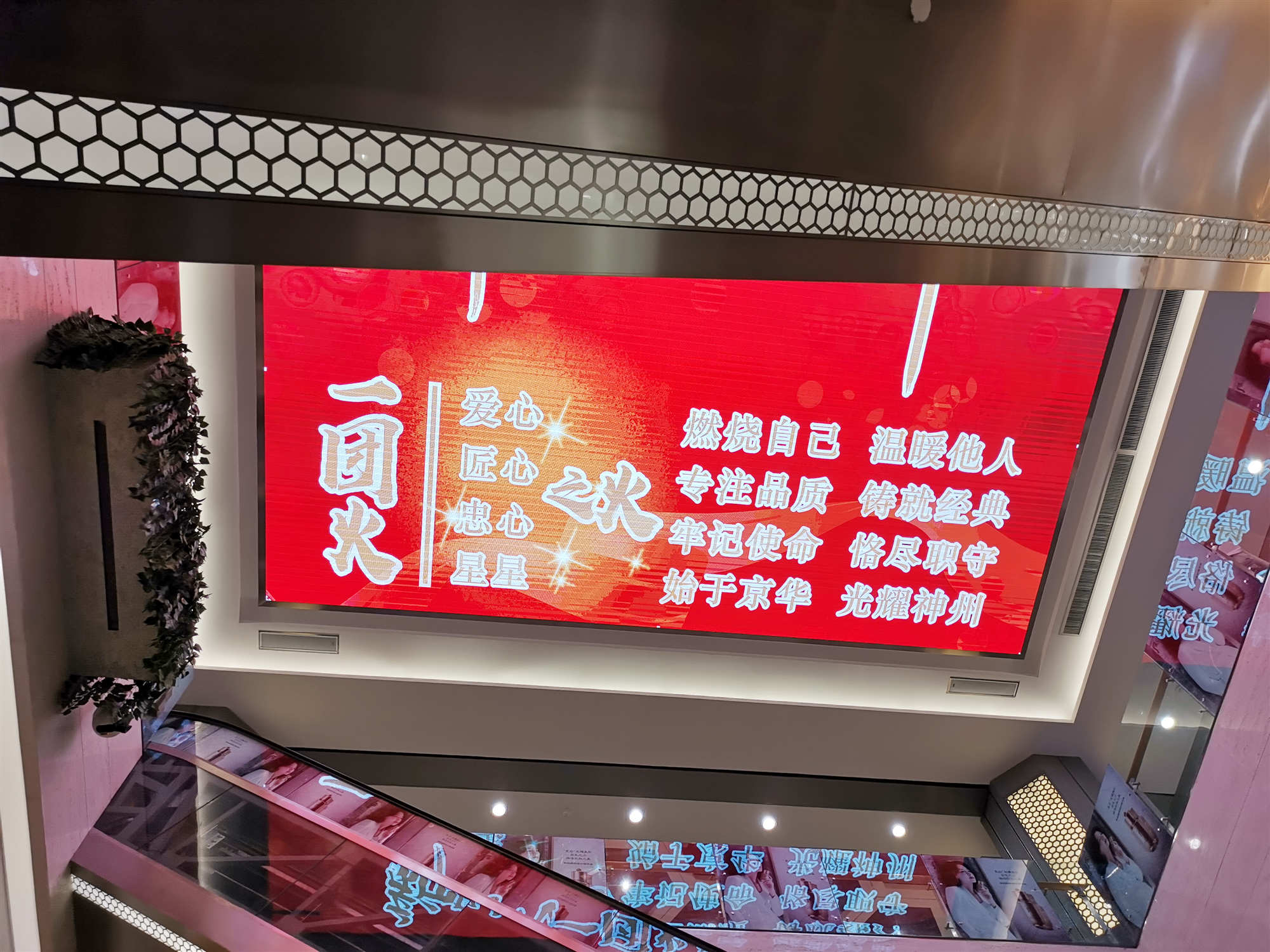 DG��Ѷ��(�й���)�ٷ���վ