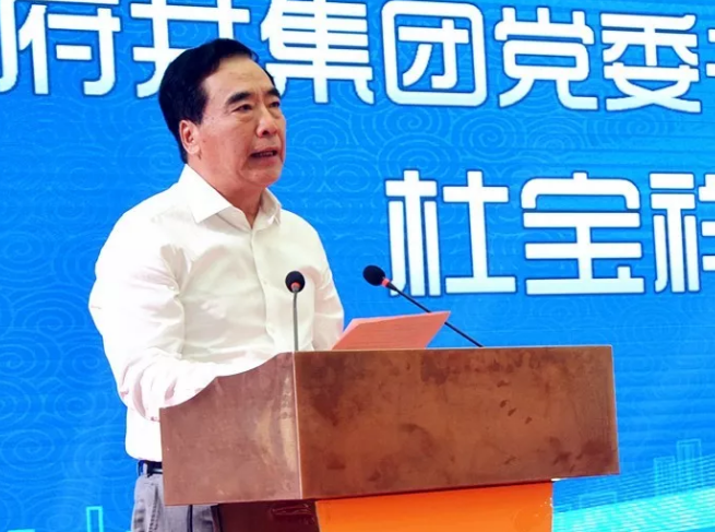 DG��Ѷ��(�й���)�ٷ���վ