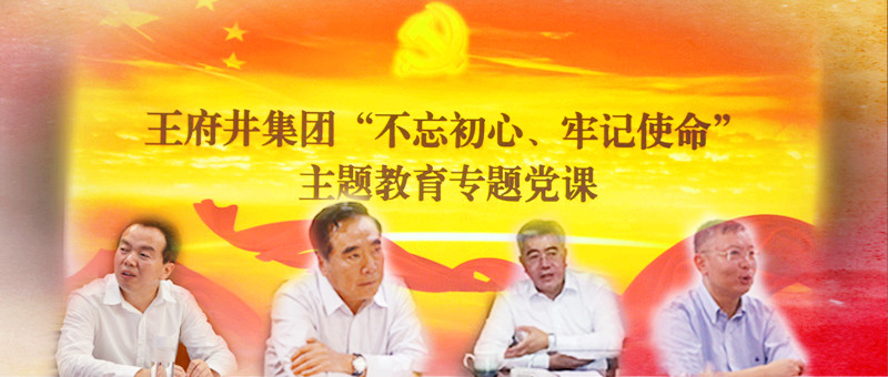 DG��Ѷ��(�й���)�ٷ���վ