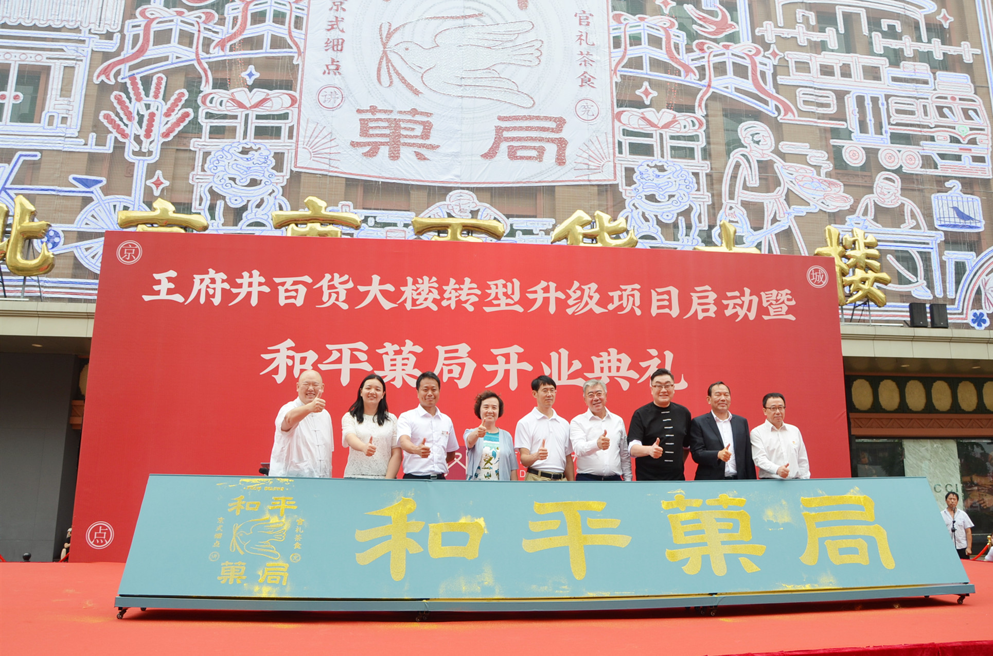 DG��Ѷ��(�й���)�ٷ���վ