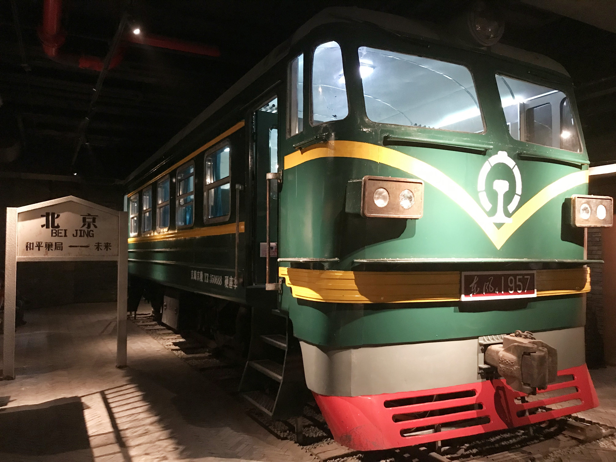 DG��Ѷ��(�й���)�ٷ���վ