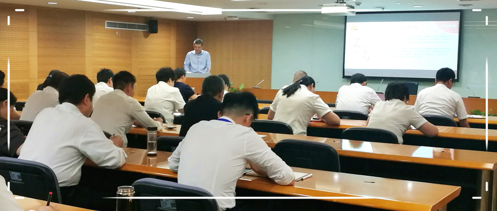 DG��Ѷ��(�й���)�ٷ���վ