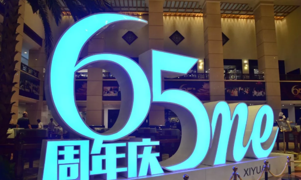 DG��Ѷ��(�й���)�ٷ���վ