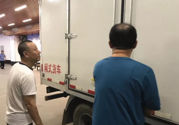 DG��Ѷ��(�й���)�ٷ���վ