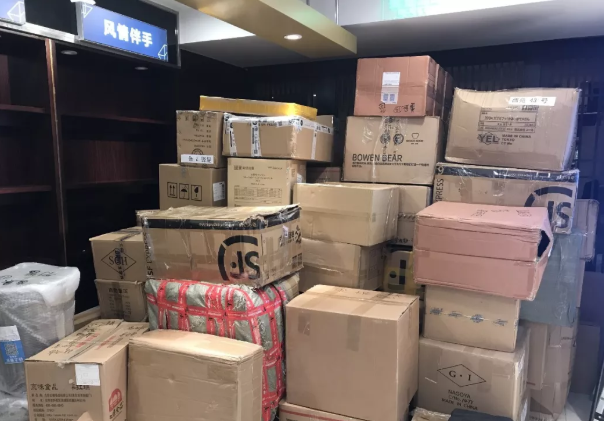 DG��Ѷ��(�й���)�ٷ���վ