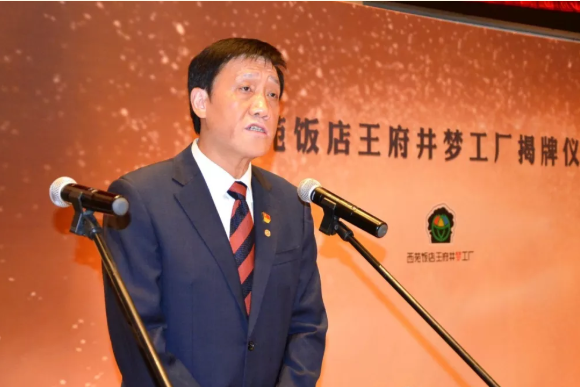 DG��Ѷ��(�й���)�ٷ���վ