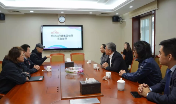 DG��Ѷ��(�й���)�ٷ���վ