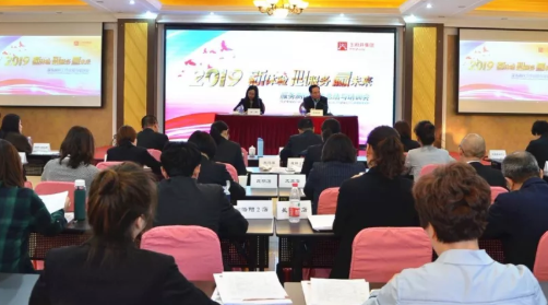 DG��Ѷ��(�й���)�ٷ���վ