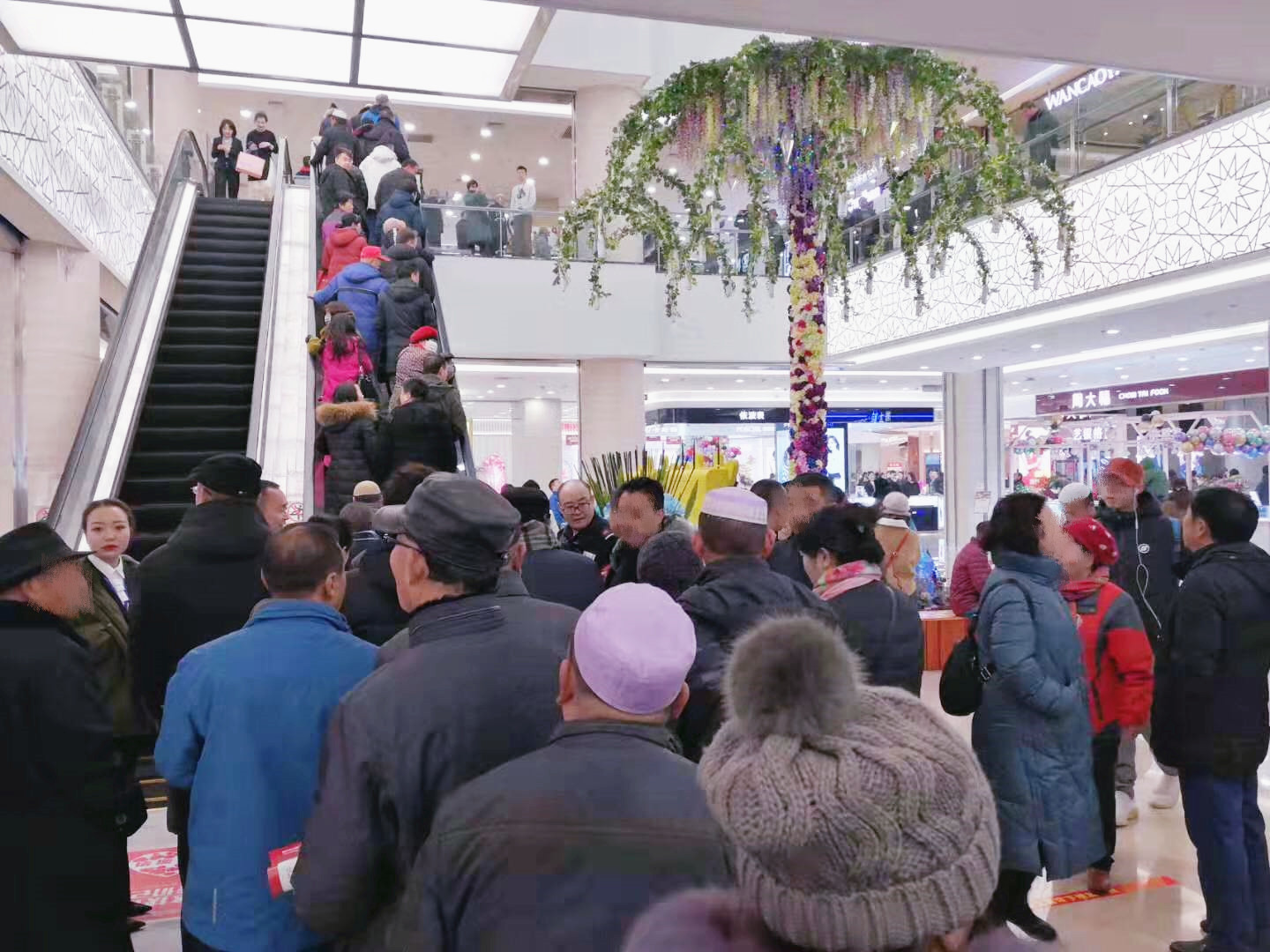 DG��Ѷ��(�й���)�ٷ���վ