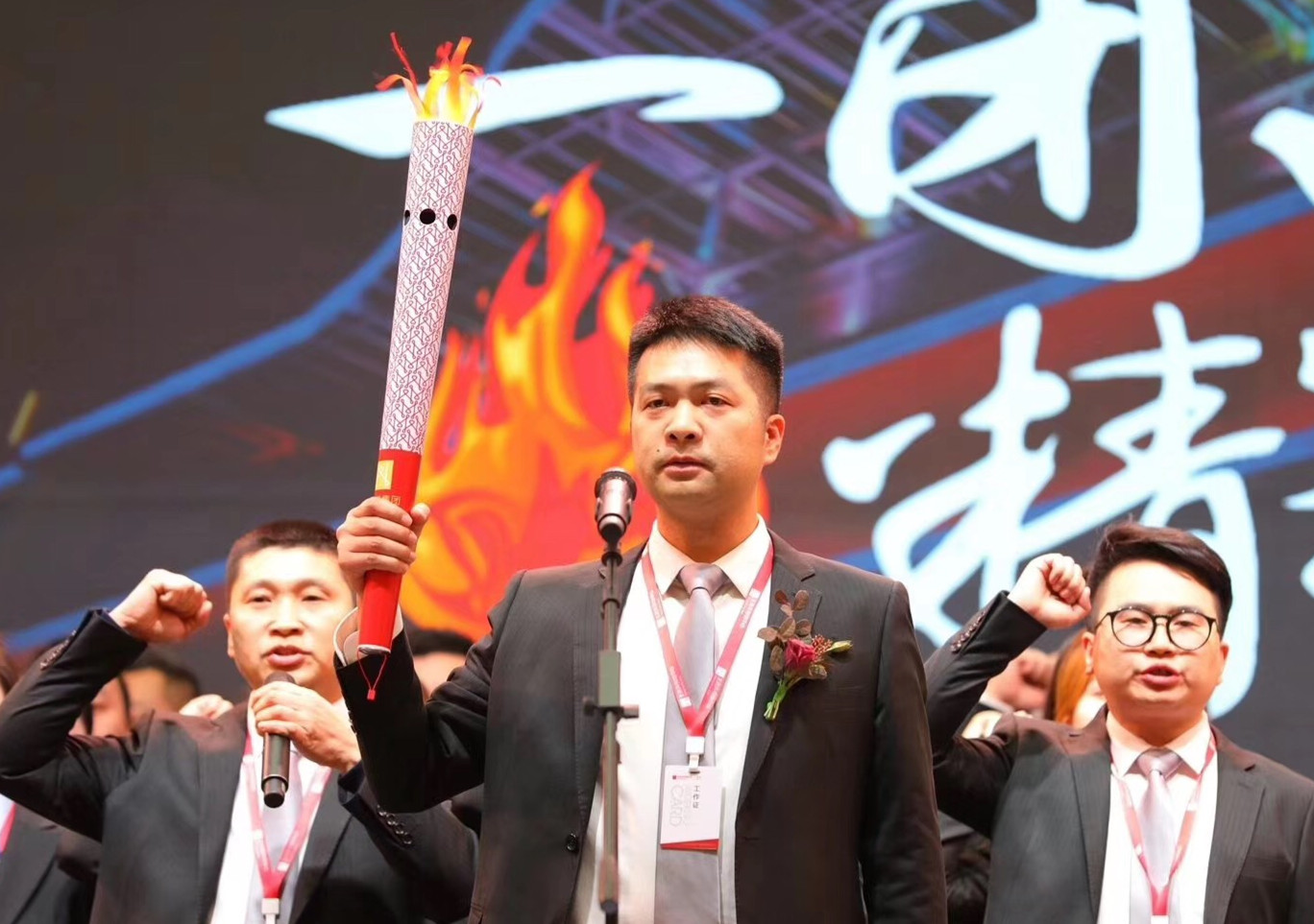 DG��Ѷ��(�й���)�ٷ���վ