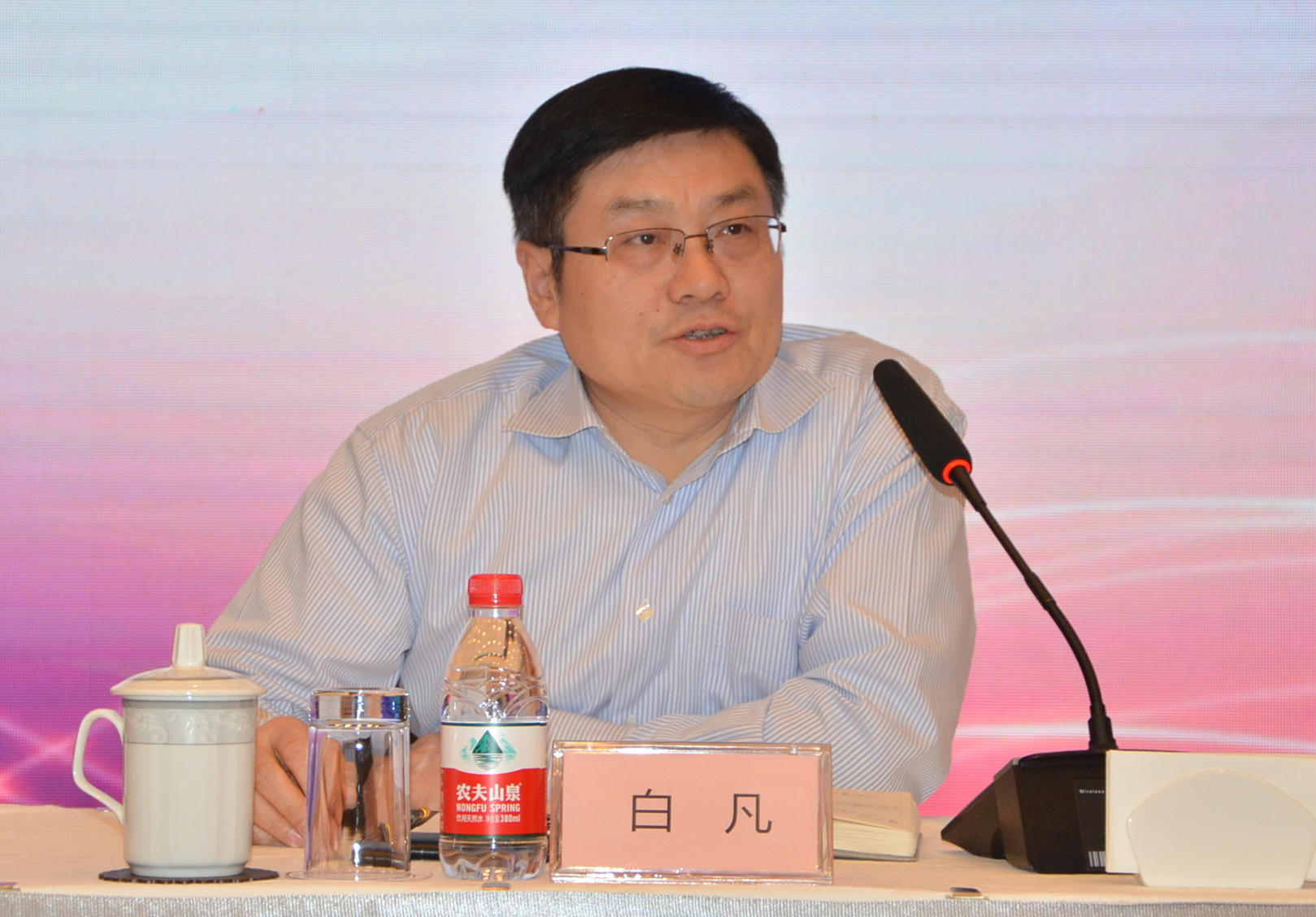 DG��Ѷ��(�й���)�ٷ���վ