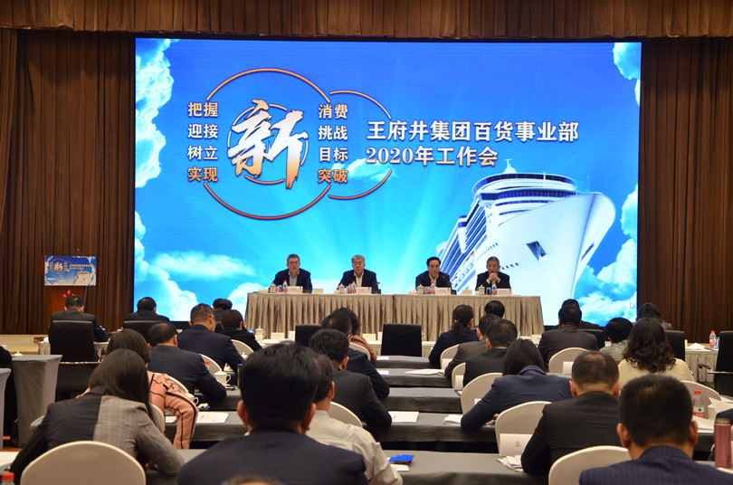 DG��Ѷ��(�й���)�ٷ���վ