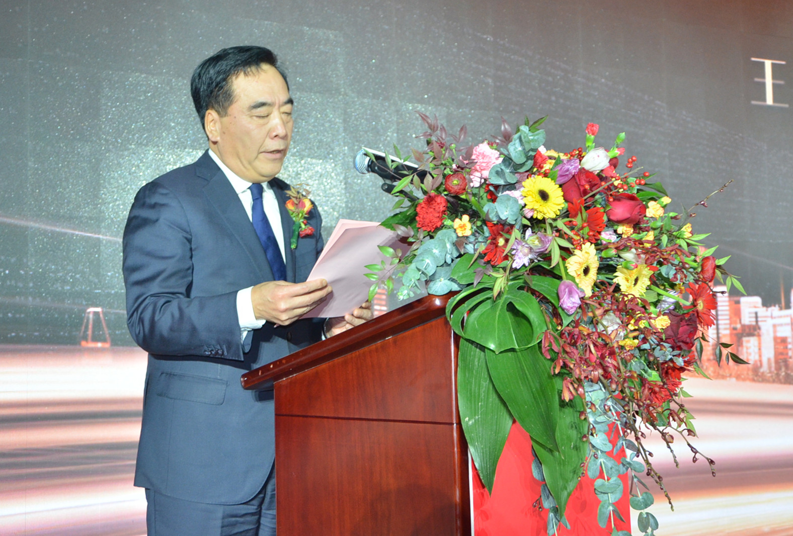 DG��Ѷ��(�й���)�ٷ���վ