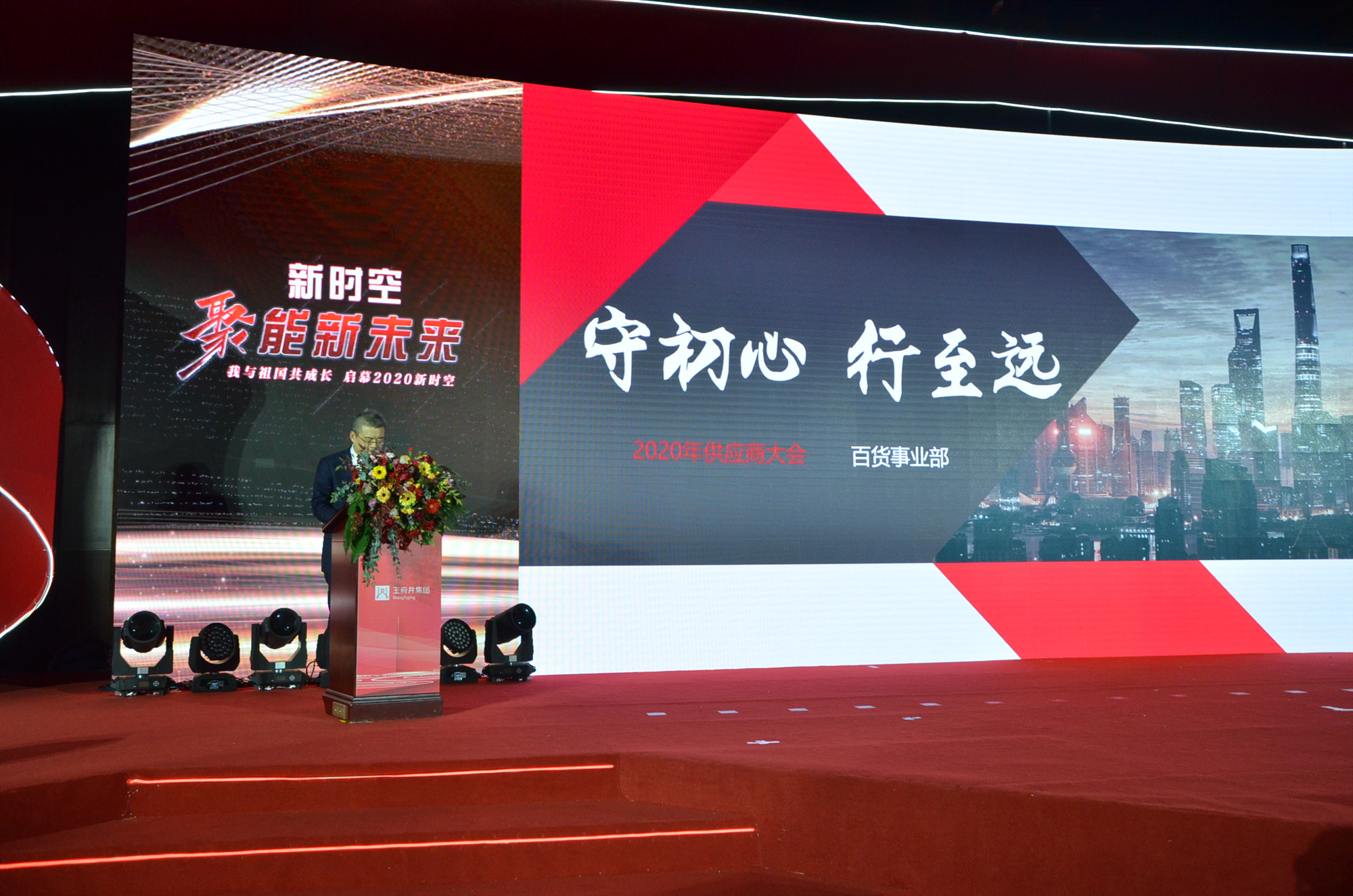 DG��Ѷ��(�й���)�ٷ���վ