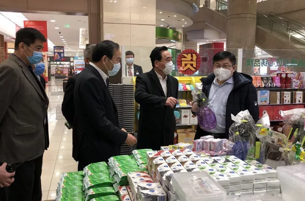 DG��Ѷ��(�й���)�ٷ���վ