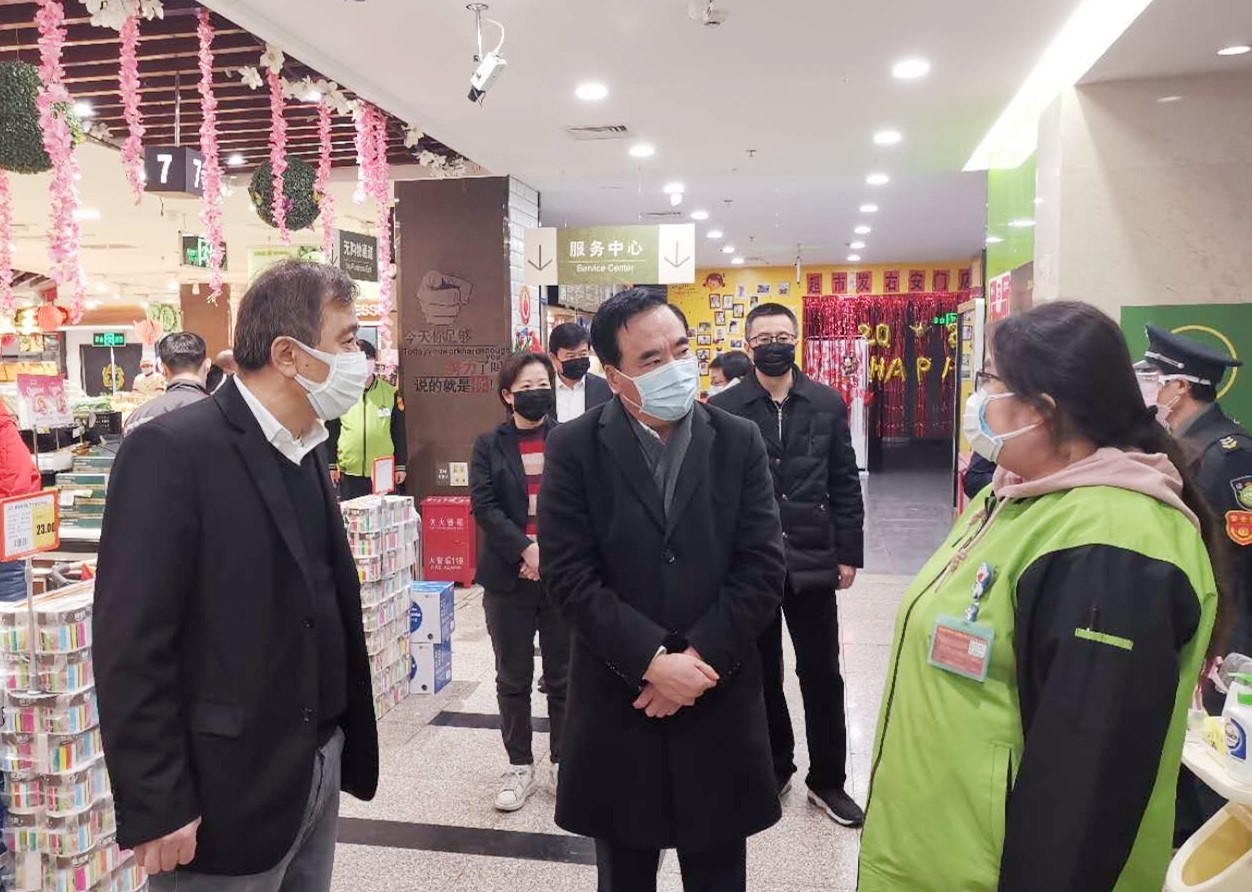 DG��Ѷ��(�й���)�ٷ���վ