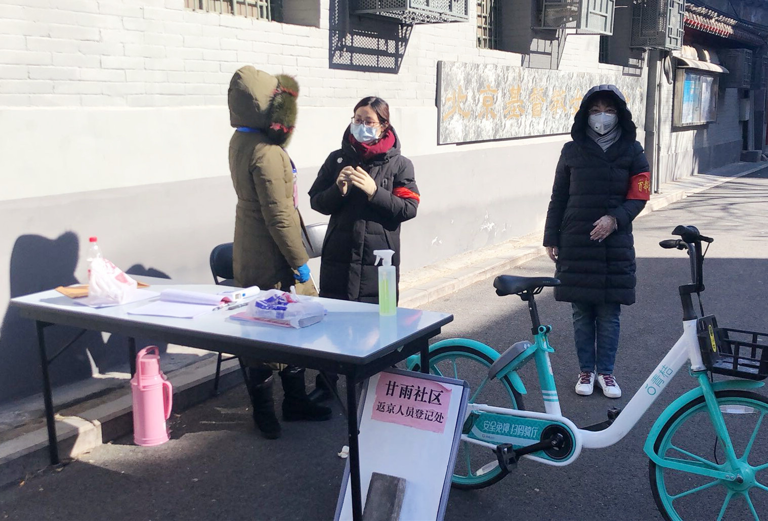 DG��Ѷ��(�й���)�ٷ���վ