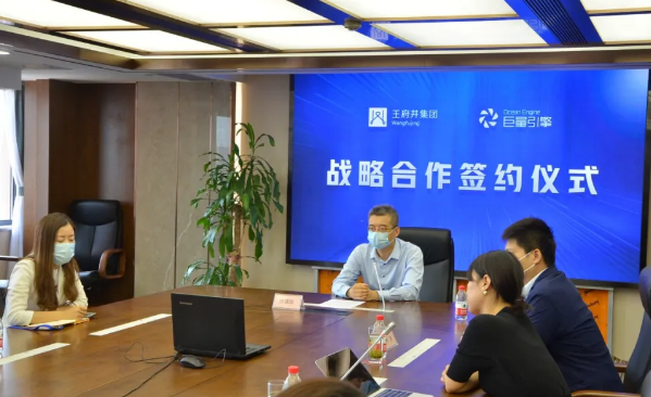 DG��Ѷ��(�й���)�ٷ���վ