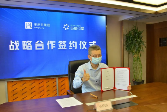 DG��Ѷ��(�й���)�ٷ���վ