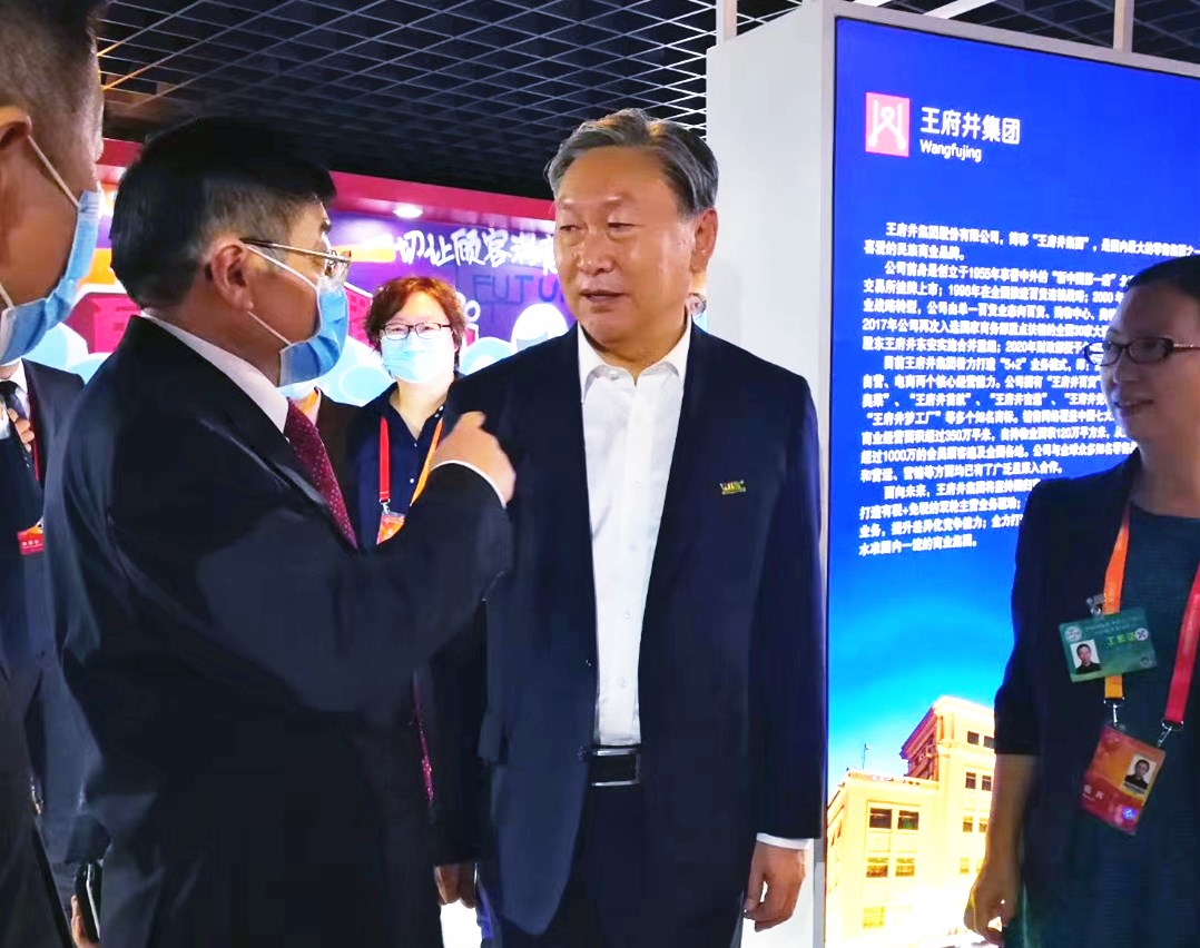 DG��Ѷ��(�й���)�ٷ���վ