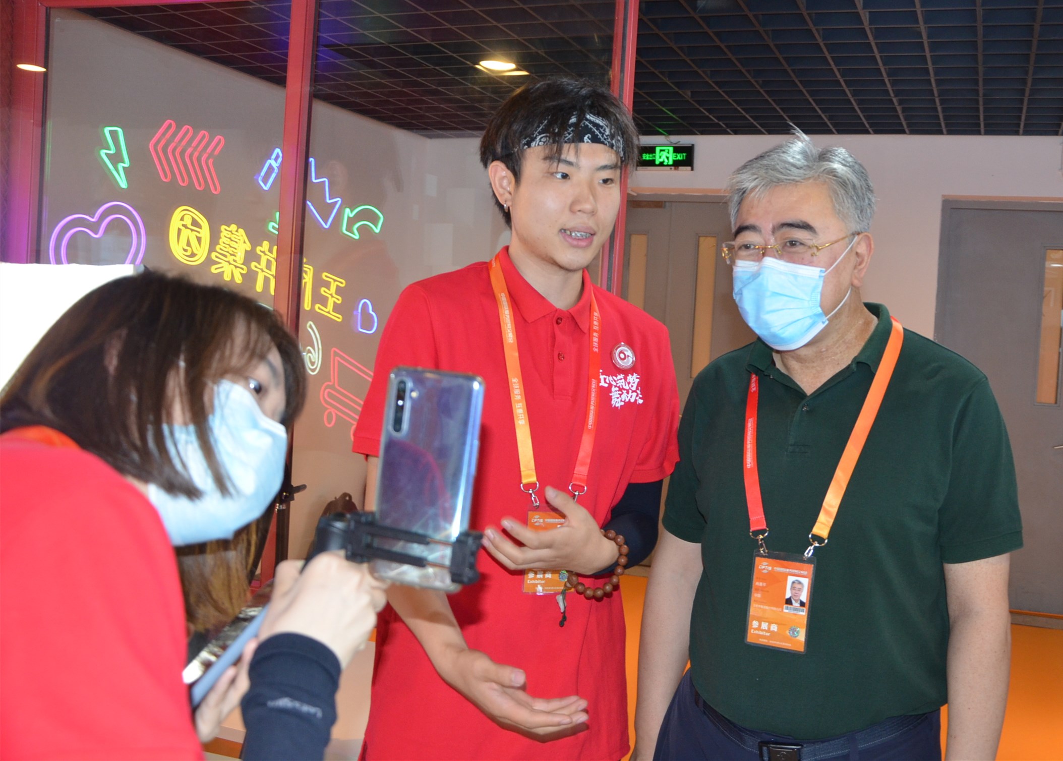 DG��Ѷ��(�й���)�ٷ���վ