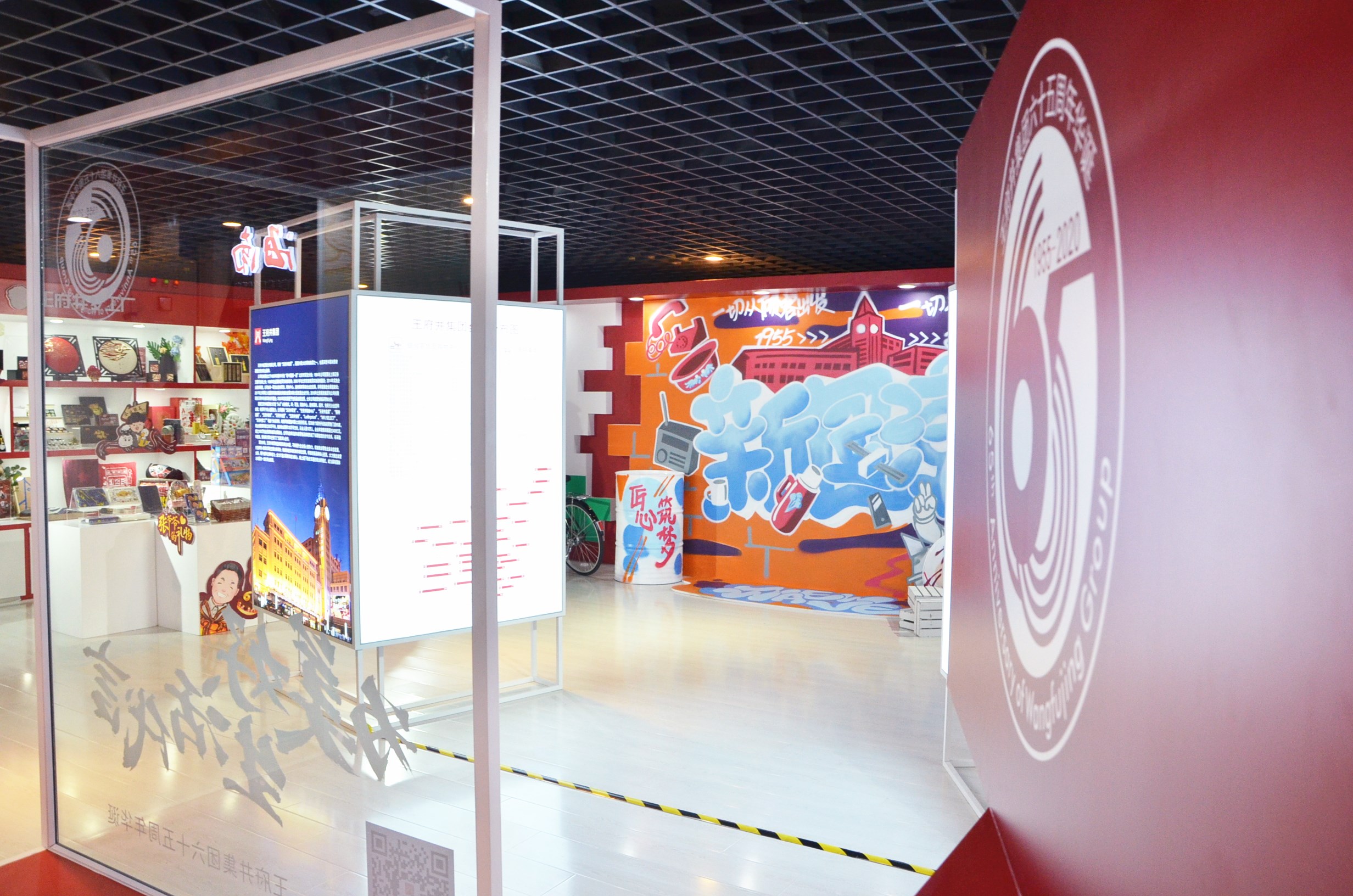 DG��Ѷ��(�й���)�ٷ���վ