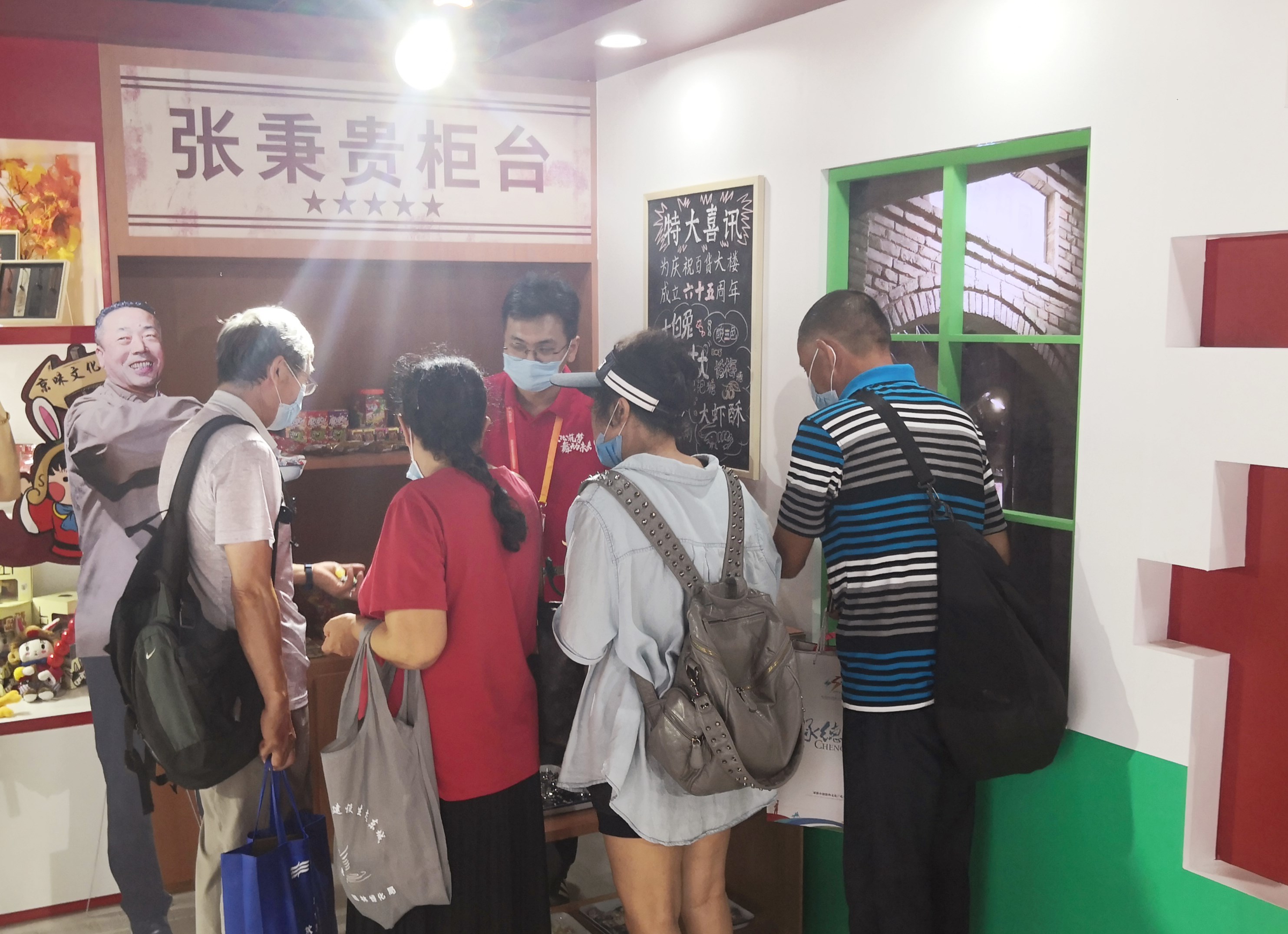 DG��Ѷ��(�й���)�ٷ���վ