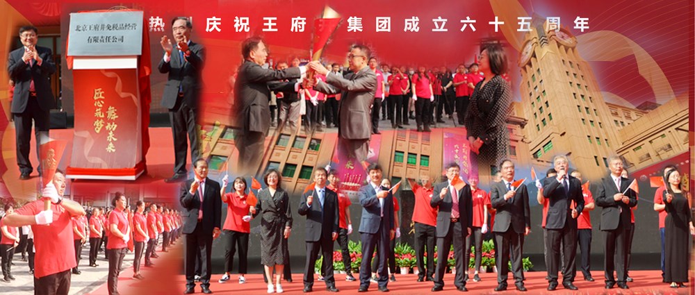 DG��Ѷ��(�й���)�ٷ���վ