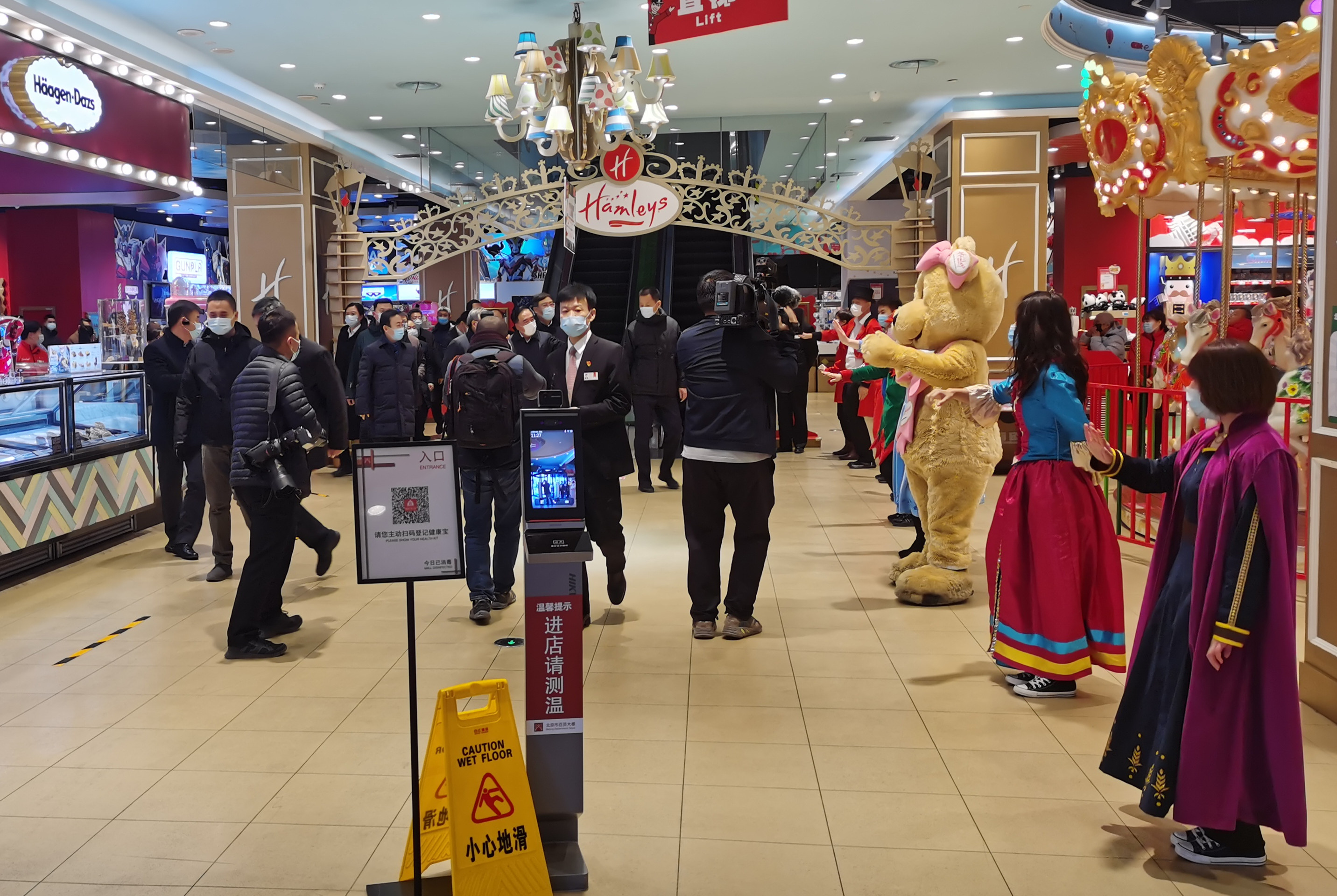 DG��Ѷ��(�й���)�ٷ���վ