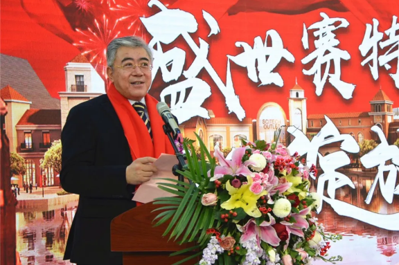 DG��Ѷ��(�й���)�ٷ���վ