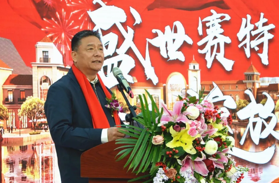 DG��Ѷ��(�й���)�ٷ���վ