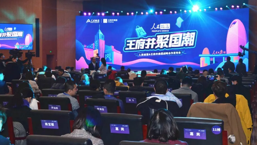 DG��Ѷ��(�й���)�ٷ���վ