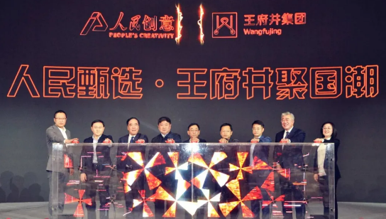 DG��Ѷ��(�й���)�ٷ���վ